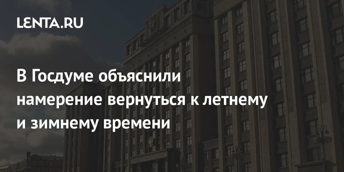 Намерение делать намаз как омовение. Намерение возвратиться. Намерение возвратиться. Намерение возвратиться. Как читать намерение на намаз.