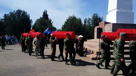 Херсон действия