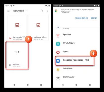 Xiaomi html