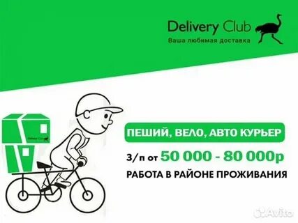 Со скольки лет можно работать и где