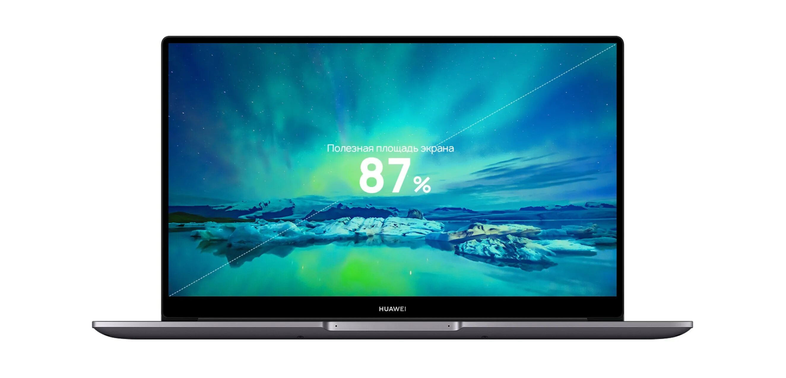 Купить huawei matebook d i5. Ноутбук Huawei MATEBOOK D 15 bod-wfh9c. Huawei MATEBOOK d15 bod-wdh9 Space Gray. MATEBOOK d15 i5 1135g7. Ноутбук Huawei 53013erx bod-wfh9 MATEBOOK d15 i5/16gb/512gb my/s.