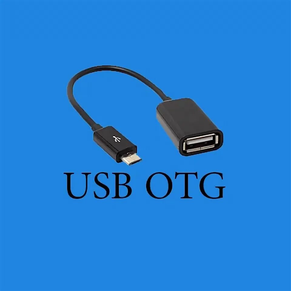 Программа для otg. Otg icon.