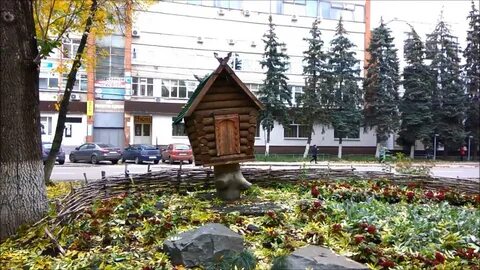 Пушкинская пенза