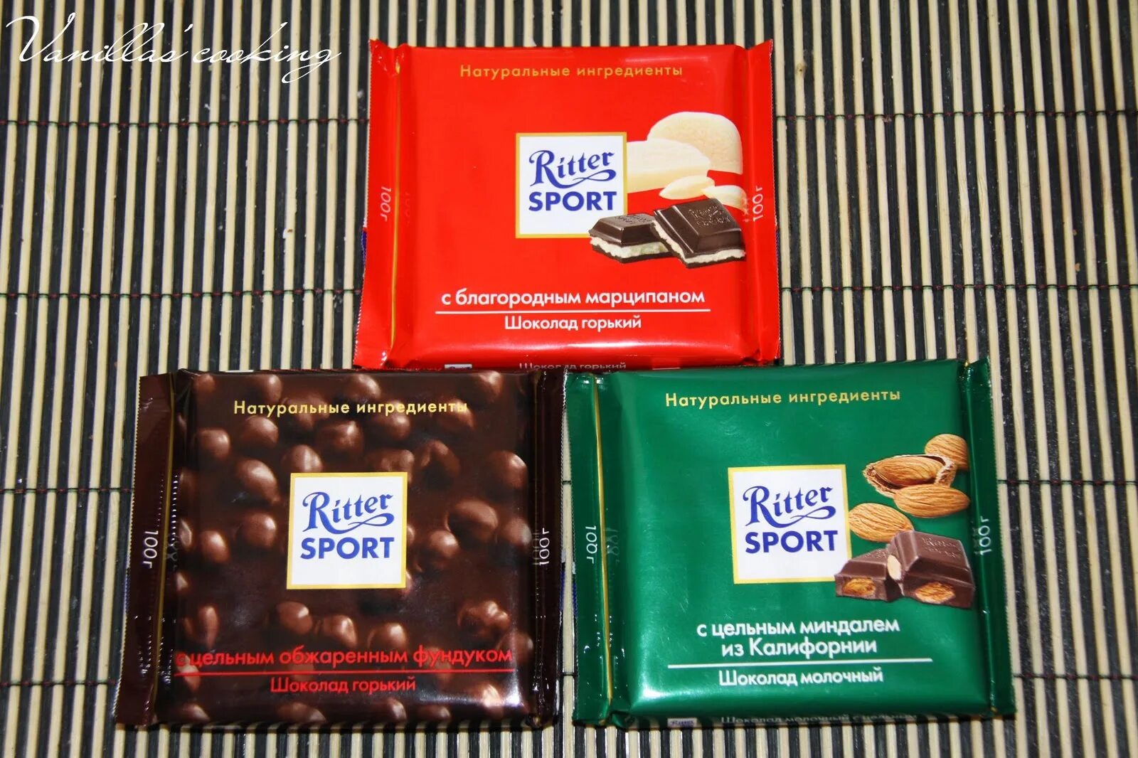 Риттер спорт Горький шоколад. Ritter Sport марципан темный. Риттер спорт Горький шоколад с миндалем. Шоколад спорт Риттер Горький шоколад.