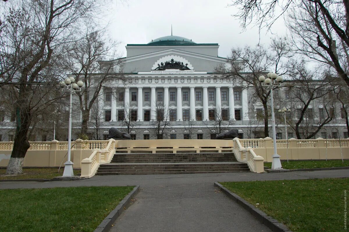 Государственный банк ростов. Здание государственного банка (Ростов-на-Дону). Здание государственного банка Ростов. Контора государственного банка Ростов на Дону. Здание государственного банка (Ростов-на-Дону) внутри.