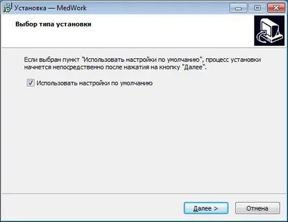 Далее д
