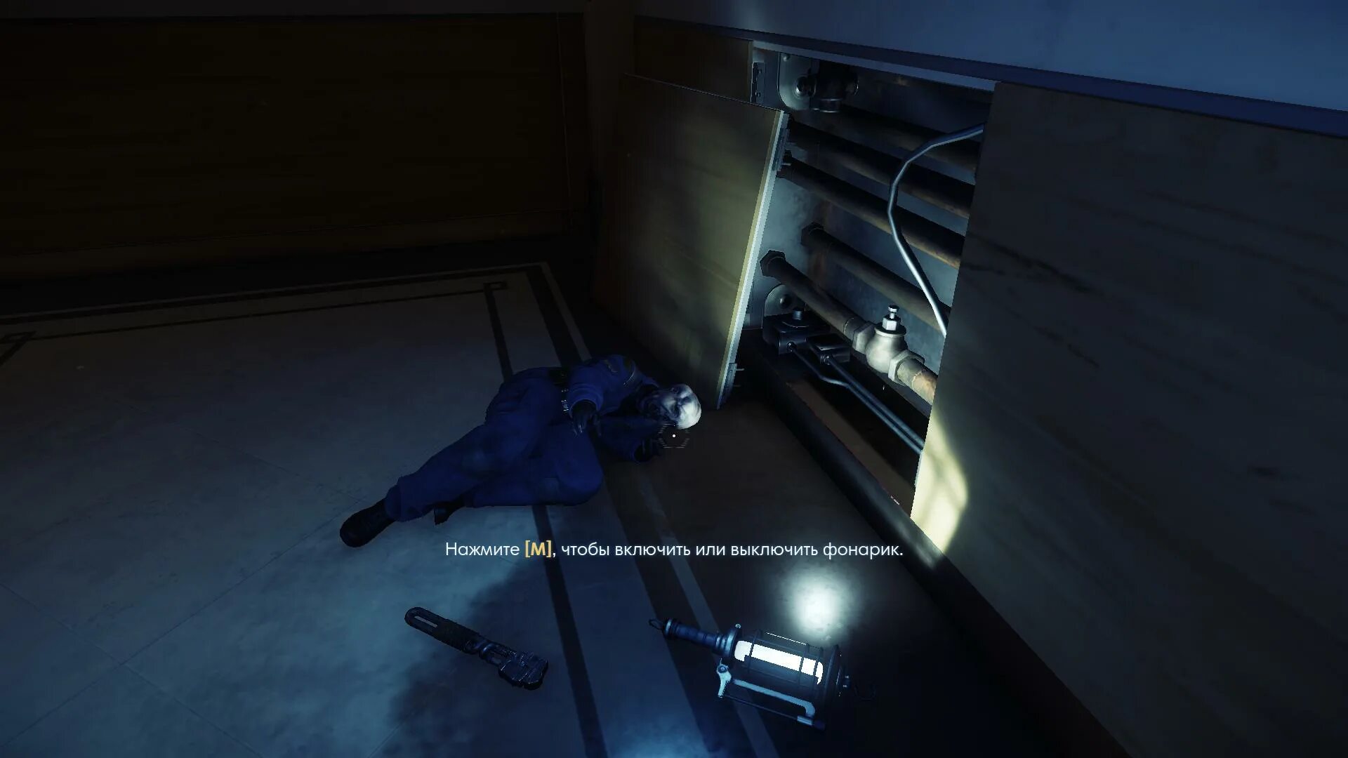 Prey game last story append. Отдел нейромодов prey. prey (игра, 2017). prey 2017 нейромоды. prey 2017 морган ю.