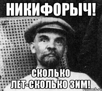 Сделать лабу