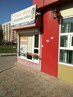 Батурина 19 как доехать