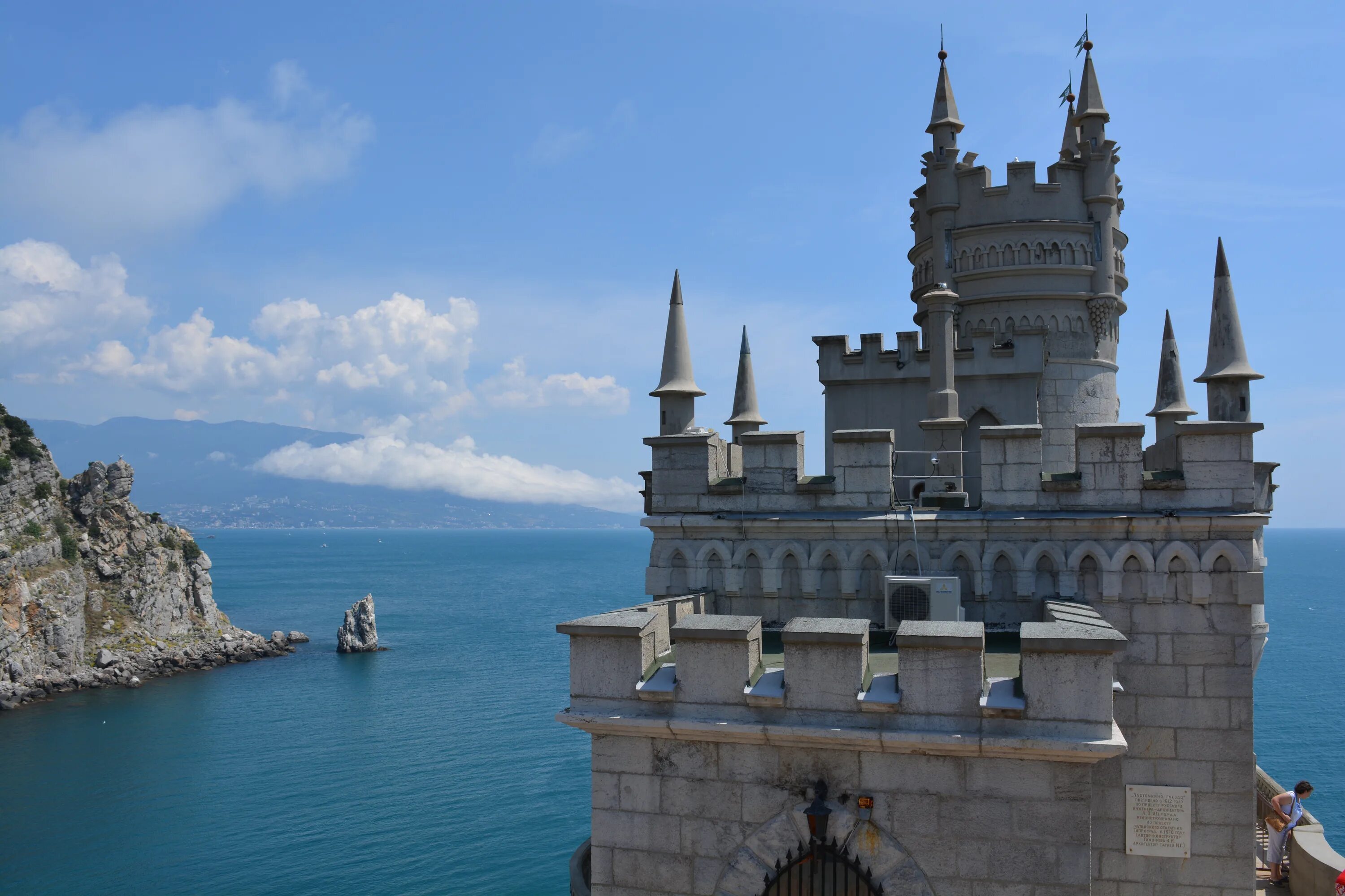 7 достопримечательностей крыма