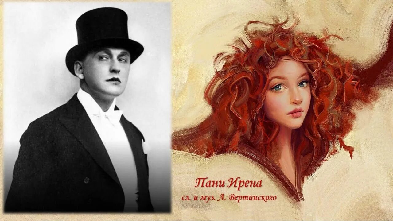 Пани ирен. Пани ирен. Пани ирен. Пани ирен. Пани ирен.