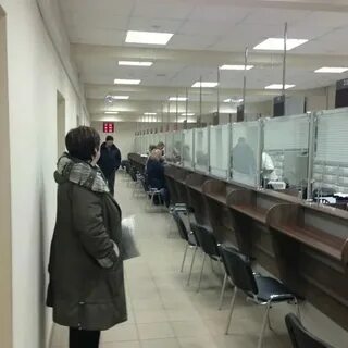 Мфц ул неделина 40