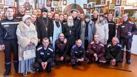 Иком омск
