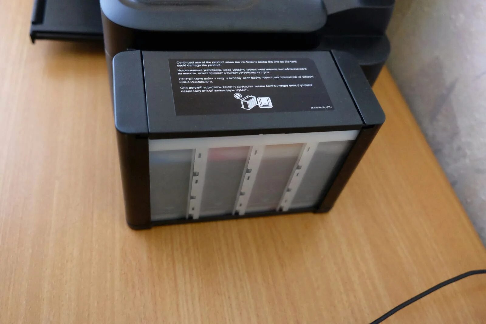 Принтер эпсон 132. Epson l132. epson stylus l132. epson принтер epson l132. epson stylus l132 принтер.