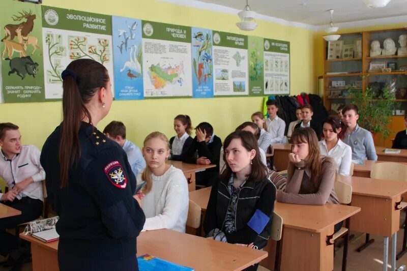 Инспектор пдн беседы