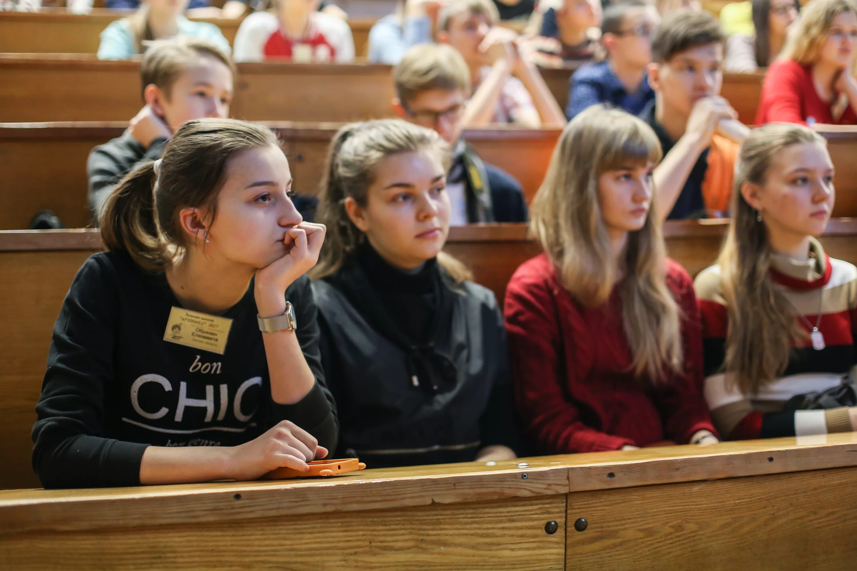 Сунц урфу поступающим. Летняя школа СУНЦ НГУ. СУНЦ НГУ Балахна. СУНЦ НГУ общежитие.