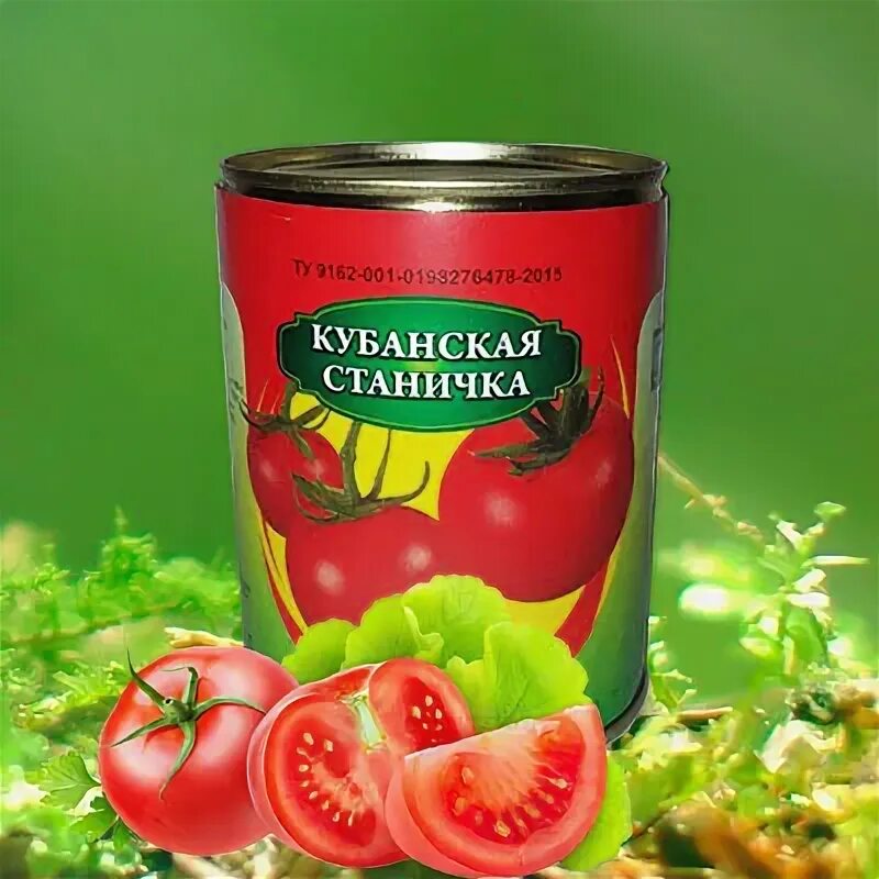 коды окпд 2. окпд 2 классификатор. томатная паста астраханка 500г. коды окпд. синьор помидор томат паста.