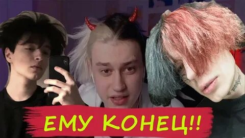 Курсед акумов