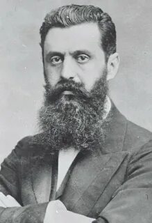 Герцель