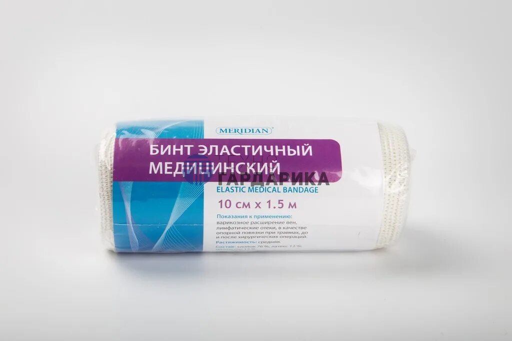 Эластичный бинт 10 см 5 м. Бинт эластич 10см х 1,5м меридиан. бинт эластичный мед meridian 10см*1,5м и/м. бинт эластичный 10см х 4м средней растяжимости meridian. meridian бинт медицинский эластичный (10см х 2м).