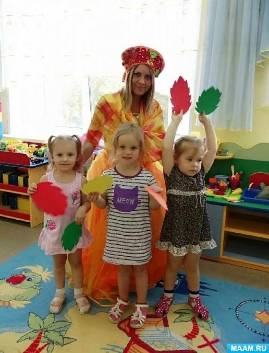 Праздник в детском саду 26 августа. Праздник осени в младшей группе. осенний праздник в младшей группе. праздник осени в младшей группе детсада. праздник осени младшая группа развлечения.