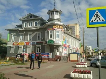 Архангельск 49
