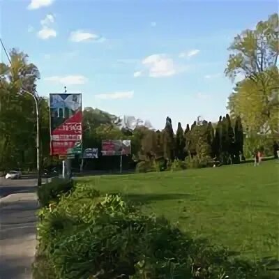 Подольском спуске. Подольском спуске
