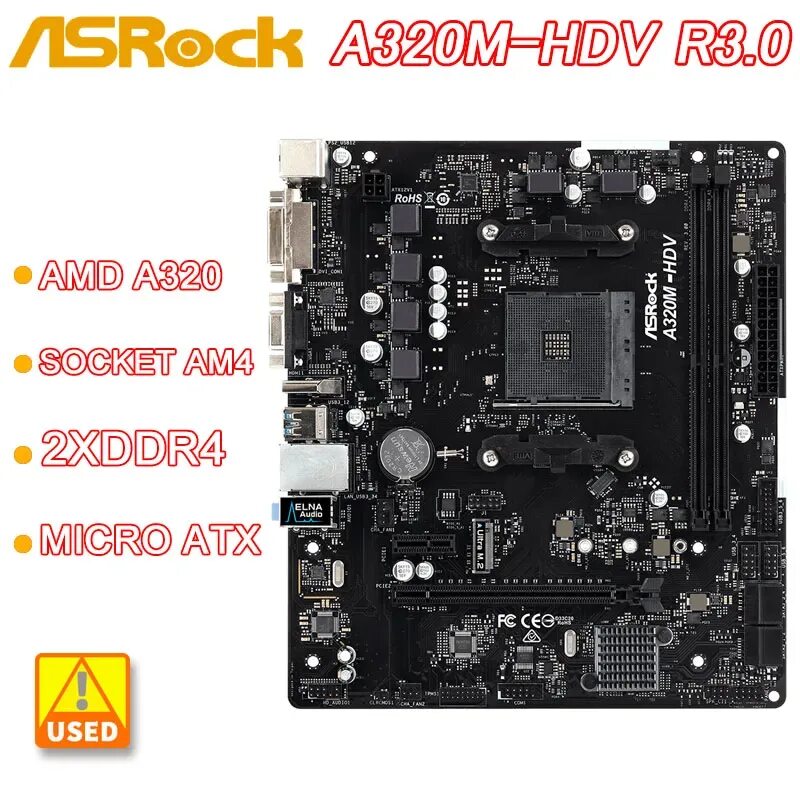 Плата asrock b550m hdv. ASROCK a320m-Hdv r3.0. ASROCK ab350m-Hdv. Материнская плата ASROCK a320m-DVS R3.0. ASROCK ab350m-Hdv r3.0.