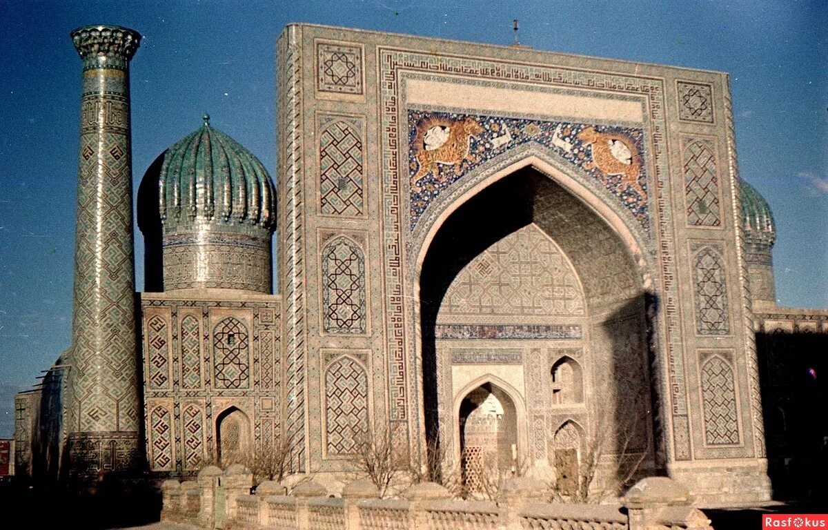 Пермь, самаркандская улица, 145\. Самарканд булунгур улица самаркандская. Жк авиатор пермь. 5. Самаркандская 2 пермь.