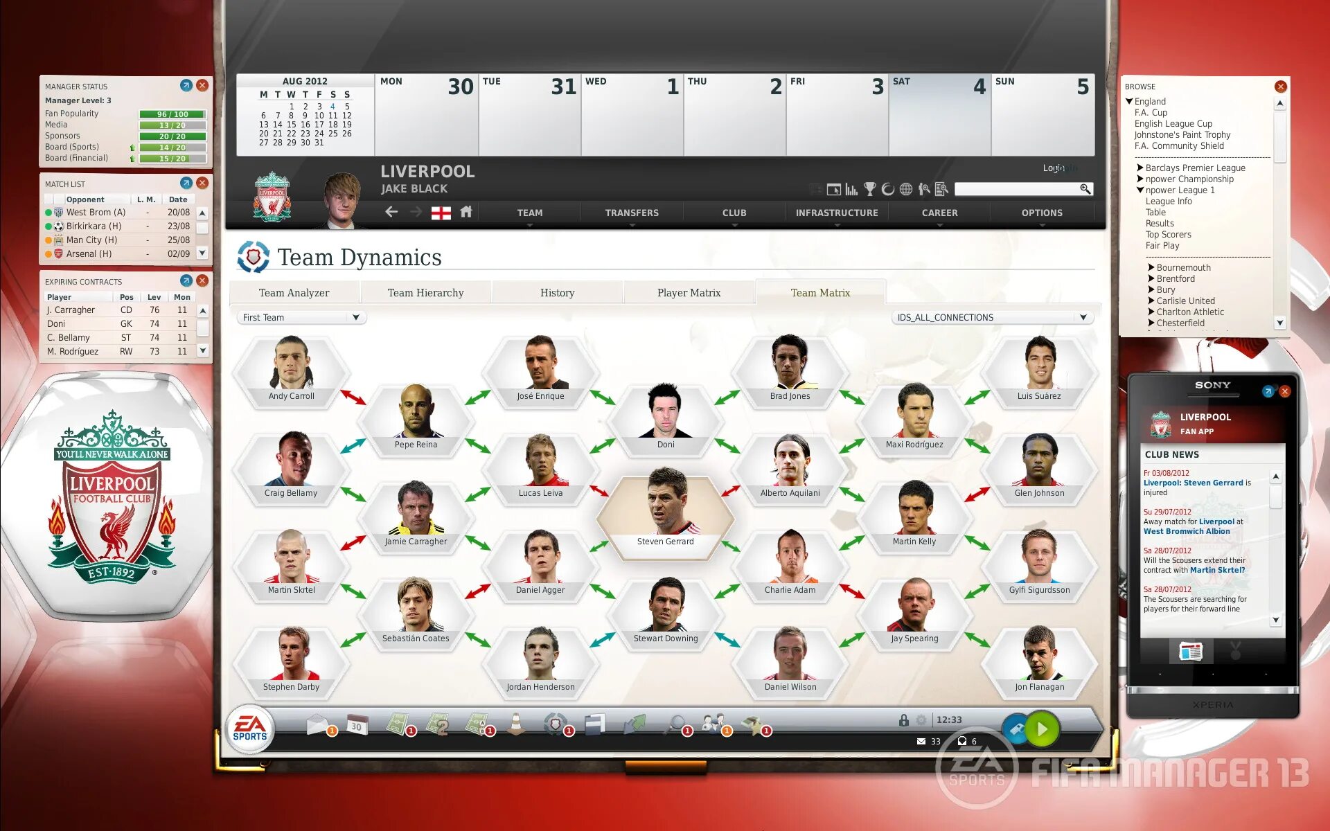 Fifa manager русская. FIFA Manager 2012. FIFA Manager 14. ФИФА менеджер 13. FIFA Manager 2006.