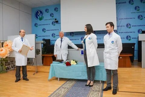 Нмиц курортная больница
