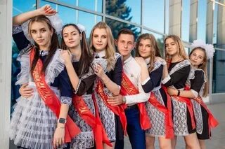 Ребята выпуск