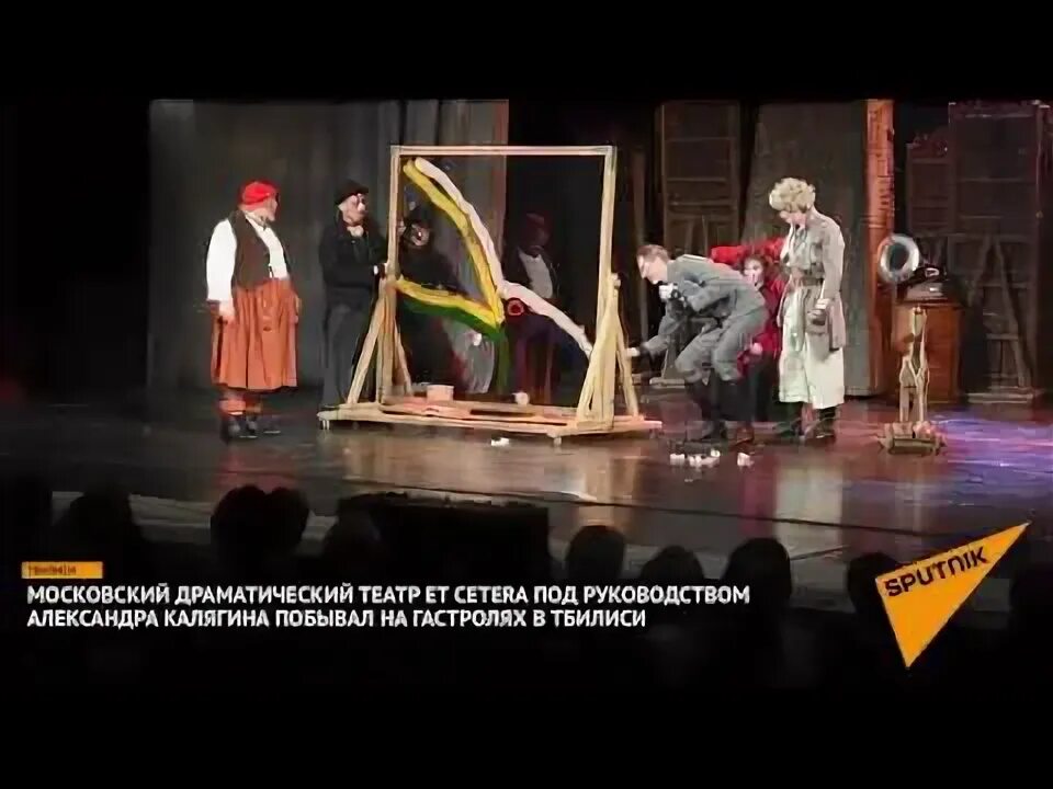 Симфонический оркестр грузии. Концерт классической музыки. Грузинский концерт в москве. Концерты тбилиси. Концерт в тбилиси 2022 10 октября.