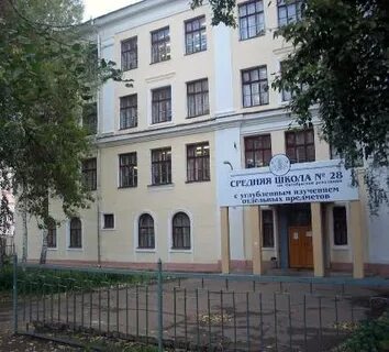 Школа 22 киров