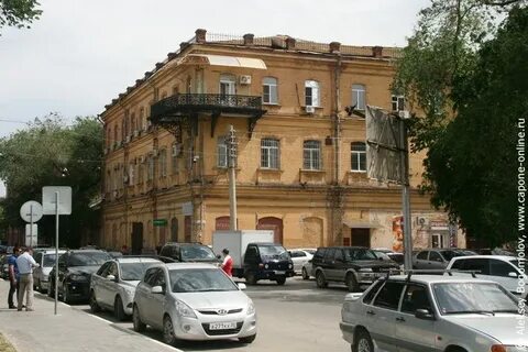 Астрахань свердлова