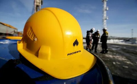 роснефть новости сегодня