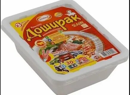 Доширак 2024