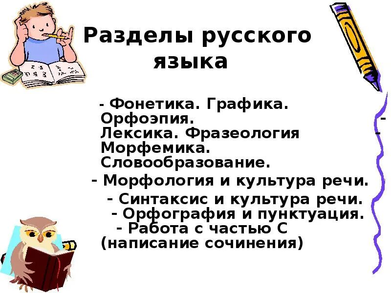 Подпись была, но её украли гномы.
