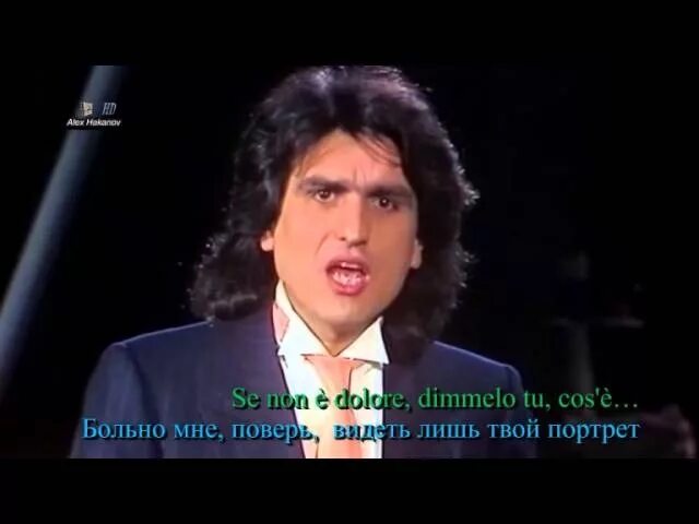 Тото кутуньо караоке. Тото кутуньо лашате. тото кутуньо лошате миконтаре. тото кутуньо лашате ми. тото кутуньо лашатами кантаре.