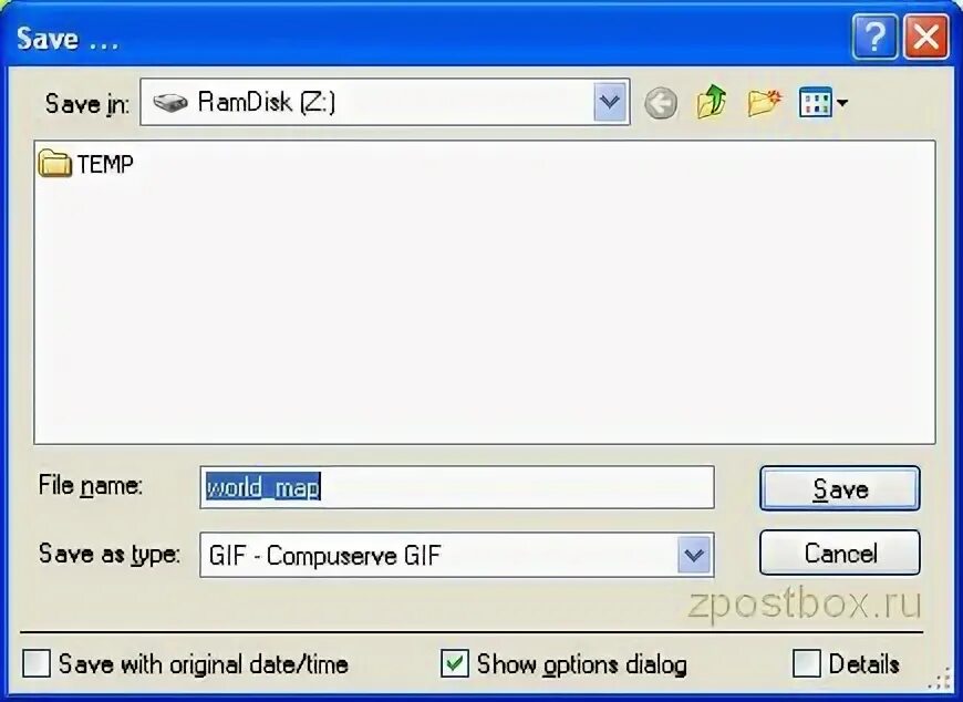 Диалог сохранения. Save 2 mac. Диалог save as illustrator. Windows dialog box. Диалоги открытия и сохранения файлов windows.