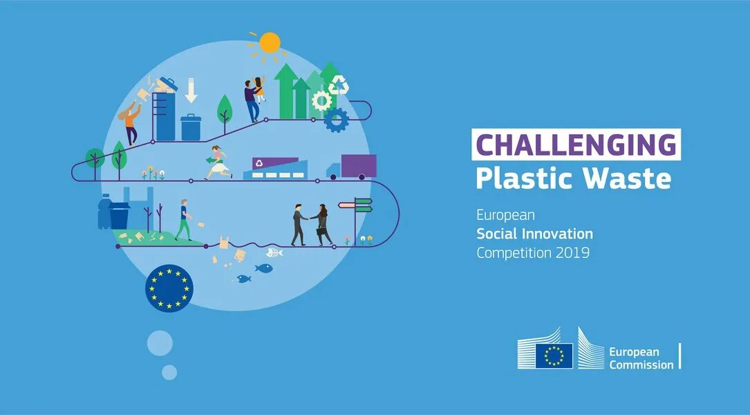 Дедлайн 2022. Innovation competition. Innovation competition. Social innovation. Competition poster.