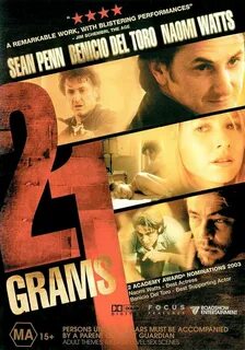 Прожигательница жизни 21