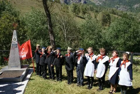 Хасаут греческое