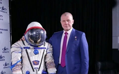 Космонавт южно сахалинск