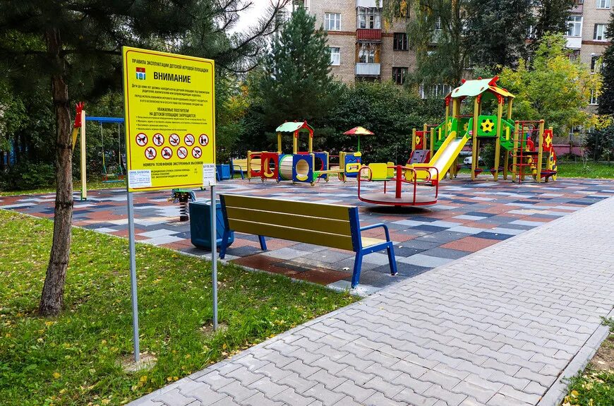 аленький цветочек мытищи корпус 2 детский сад. детский сад 43 мытищи. г мытищи детская. мытищи стрелковая детская площадка. детский сад в мкр.