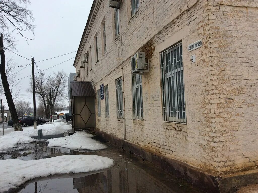 паспортный новошахтинск телефон. советской конституции 9 новошахтинск. советской конституции д. советская 21 новошахтинск. фгуп пвс мвд россии.