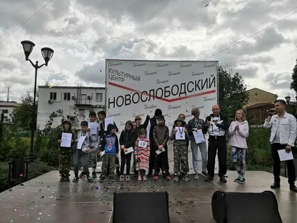Чистопрудный фест