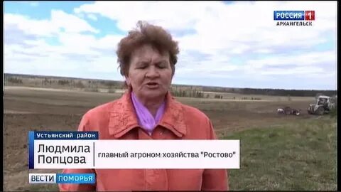 Прогноз погоды октябрьский устьянский