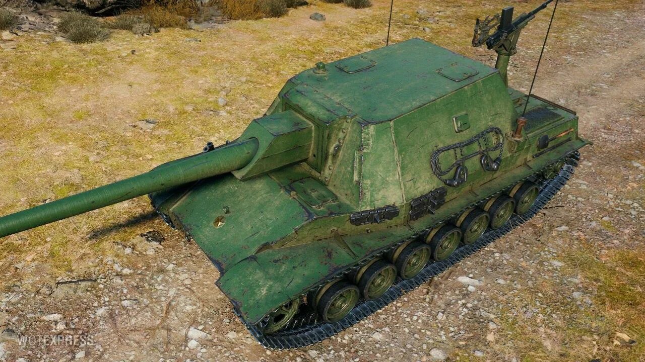 Тип 5 no 32