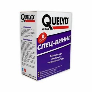 Клей quelyd спец